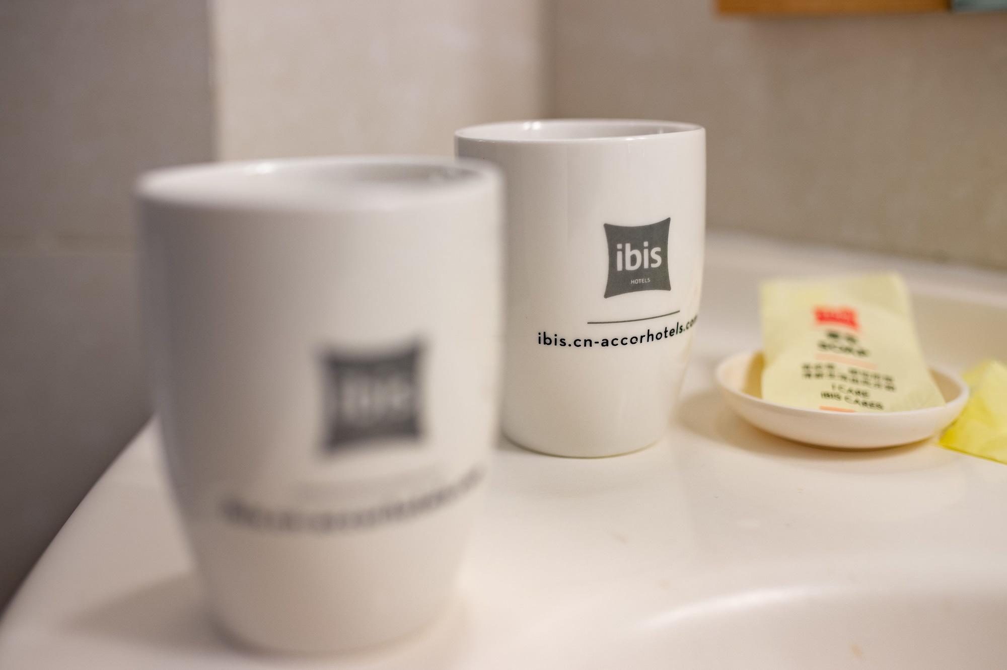 Ibis Hangzhou Huanglong Sports Center Hotel Экстерьер фото