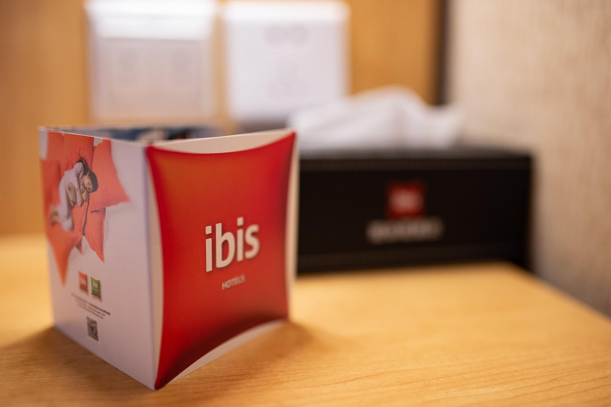 Ibis Hangzhou Huanglong Sports Center Hotel Экстерьер фото