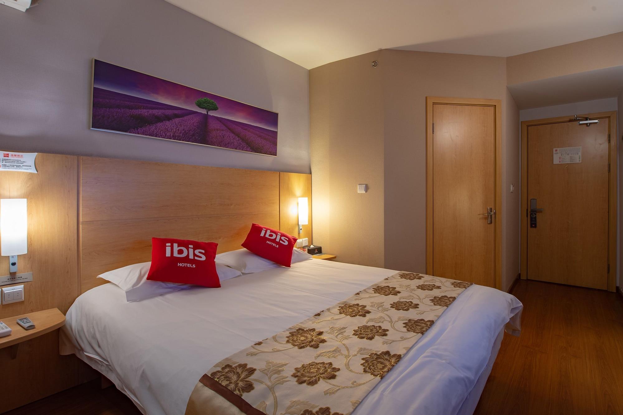 Ibis Hangzhou Huanglong Sports Center Hotel Экстерьер фото