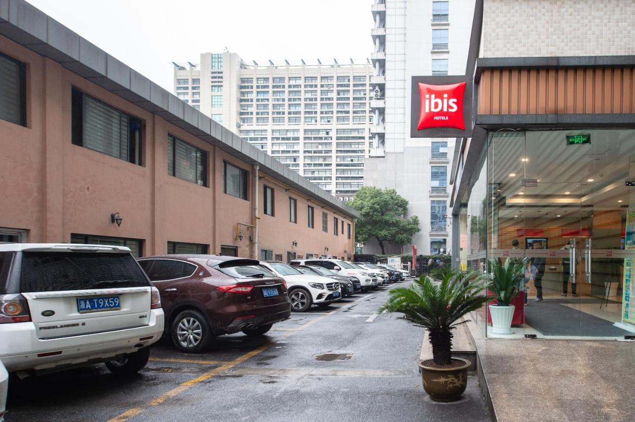 Ibis Hangzhou Huanglong Sports Center Hotel Экстерьер фото