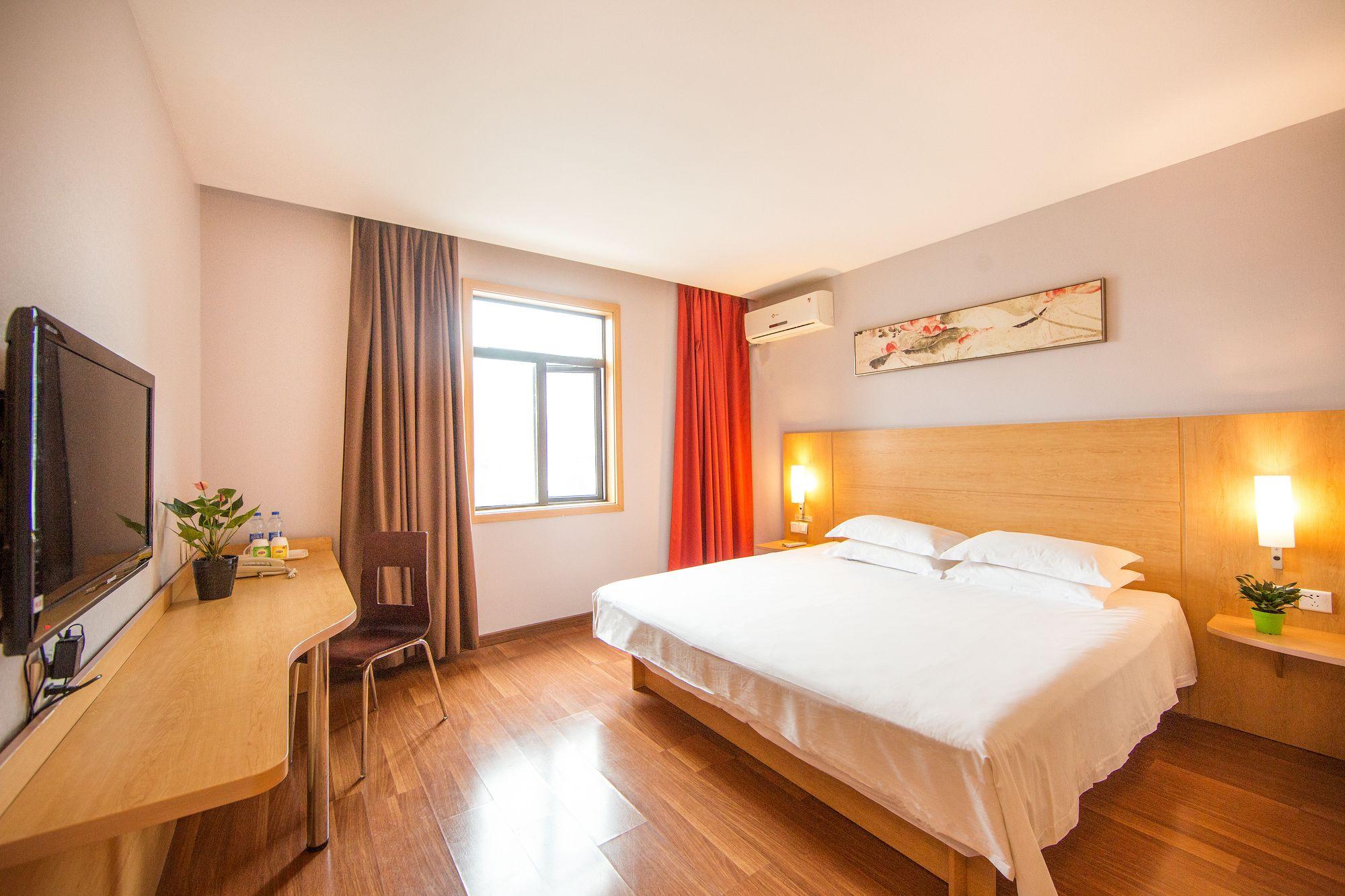 Ibis Hangzhou Huanglong Sports Center Hotel Экстерьер фото